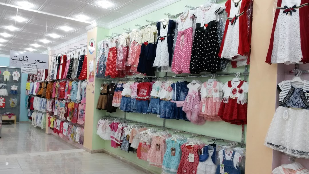 افضل محلات ملابس الاطفال و البيبي في جدة .