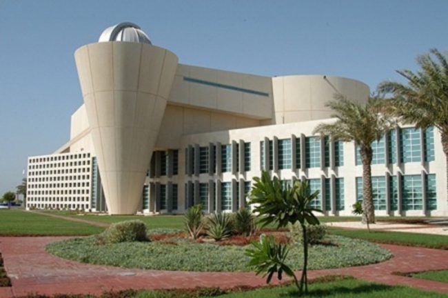 مركز سلطان بن عبد العزيز للعلوم والتقنية